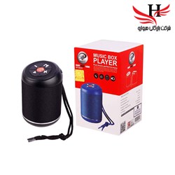 نمایش جزئیات برای اسپيکر بلوتوث ايکس پي XP-B575 تصویر اسپيکر بلوتوث ايکس پي XP-B575